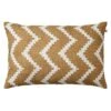 Ikat Sema Cushion 40x60 Cm Outdoor, Beige / Off-white